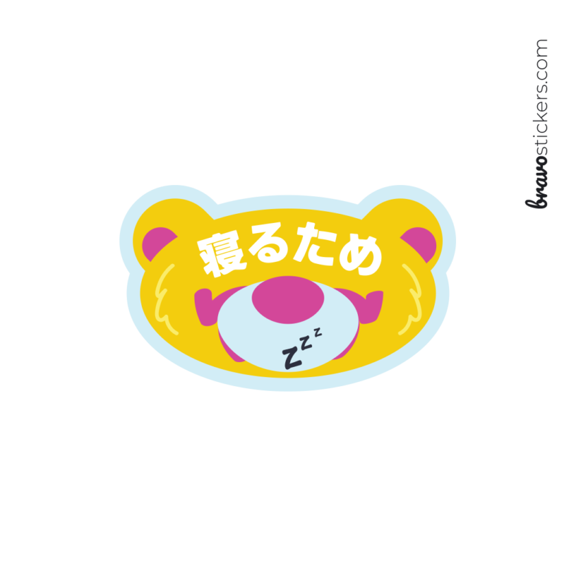 Oso zzZZ amarillo