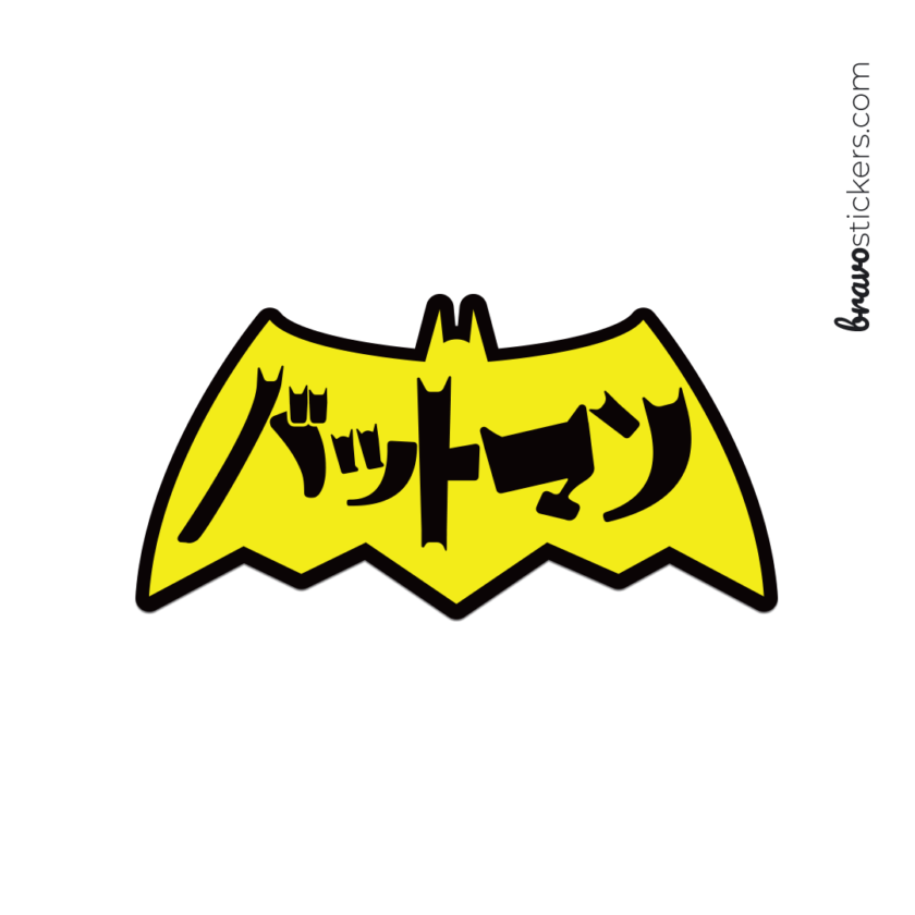 Batman (Battoman)