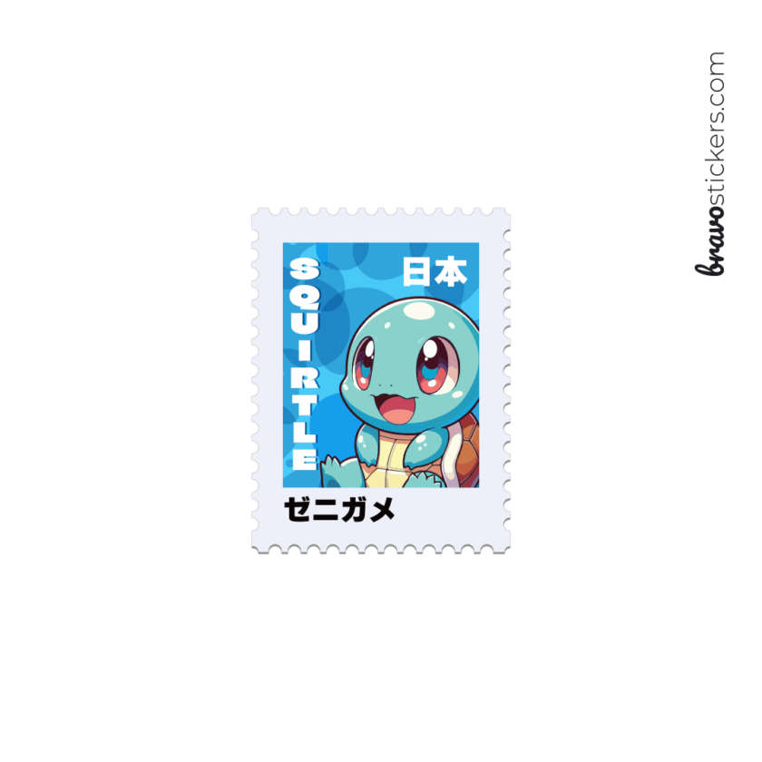 Squirtle postal